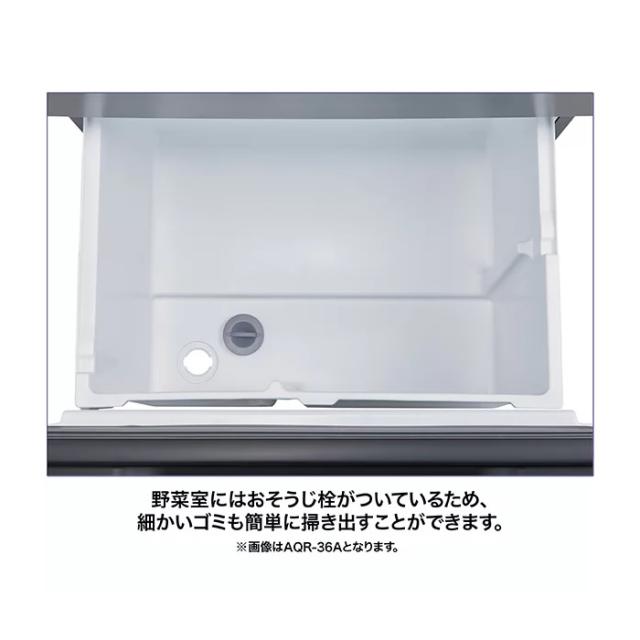 取りに来れる方限定！AQUAの3ﾄﾞｱ冷蔵庫です！ [予約]冷蔵庫 AQUA 