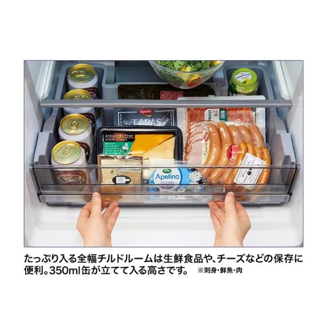 予約 約1週間以降]冷蔵庫 【設置込】 AQUA アクア 362L 左開き 4ドア 