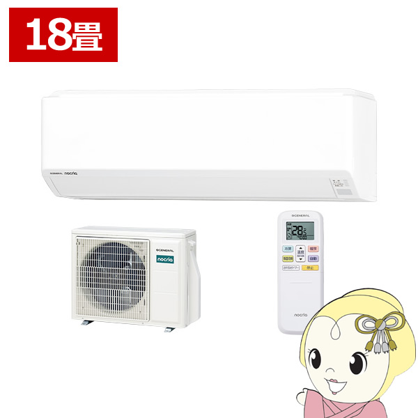 K03228 パナソニック 中古エアコン 主に6畳用 冷2.2kw／暖2.2kw