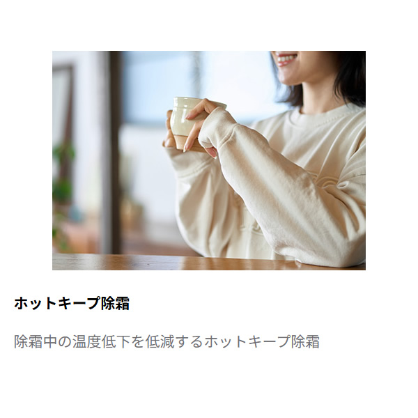 エアコン ノクリア nocria Cシリーズ ルームエアコン 冷房/暖房：18畳 