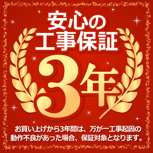 エアコン 標準工事費込 日立 白くまくん 6畳 ルームエアコン 100V (冷房：6〜9畳/ 暖房：5〜6畳) Dシリーズ スターホワイト RAS-DR2226S-W_12