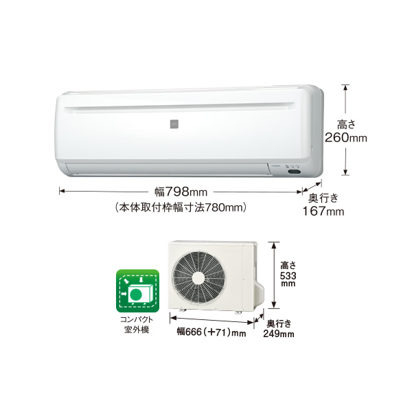 エアコン ルームエアコン リララ冷房専用エアコン 主に6畳用 コロナ 単相100V RC-2226R-W
