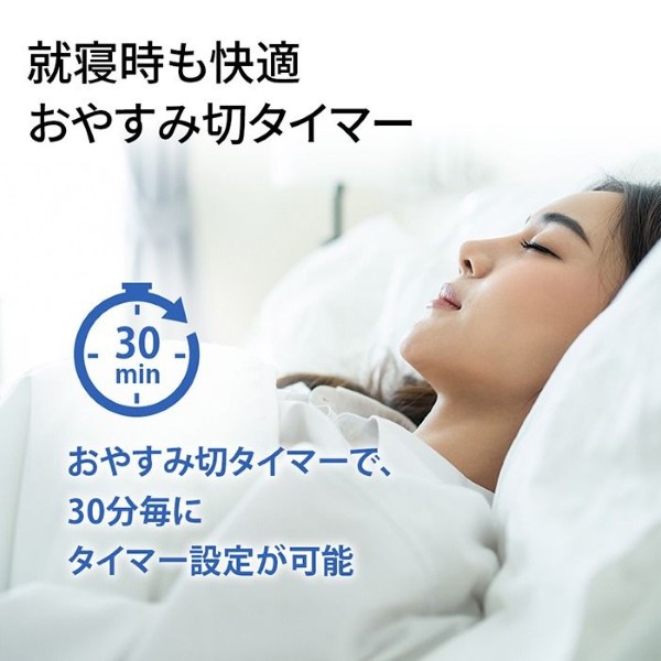 エアコン シャープ AY-U40DG2-W DGシリーズ 4.0kW 主に14畳 単相200V プラズマクラスター 内部清潔 省エネ 冷暖房 ホワイト_4