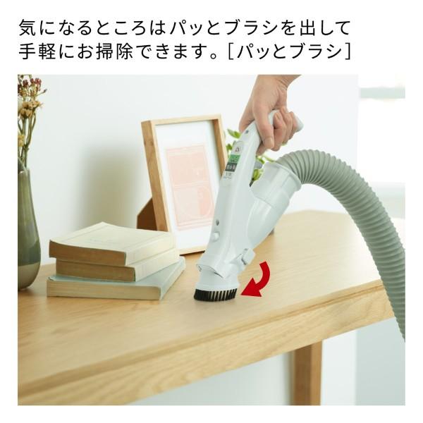 掃除機 日立 HITACHI 紙パック式クリーナー コード式 自走式パワーブラシ ベージュ かるパック CV-KP90P-C_4