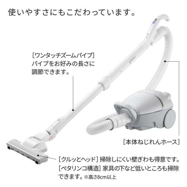 掃除機 日立 HITACHI 紙パック式クリーナー コード式 タービンブラシ 