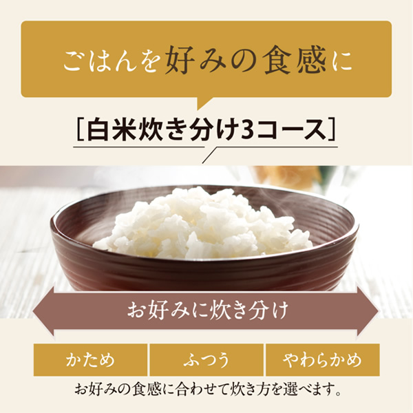 象印 IH炊飯器 5.5合炊き「豪熱沸とうIH」 炊飯ジャー ブラック NW-VK10-BA_2