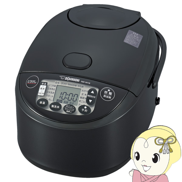 アイリスオーヤマ 8kg洗濯機 DAW-A80 中古 リサイクルショップ宮崎屋 