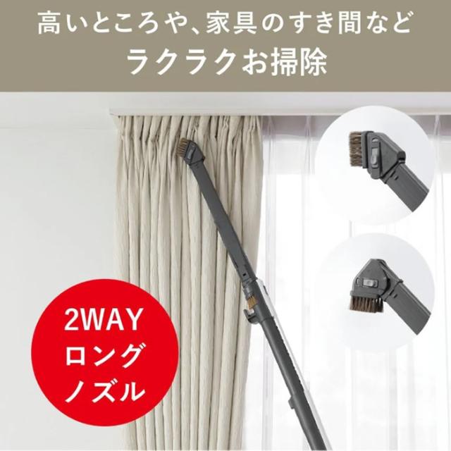 掃除機 三菱 MITSUBISHI 紙パック式クリーナー Be-K コード式 自走式パワーブラシ ホワイトゴールド TC-FD2F-N_6