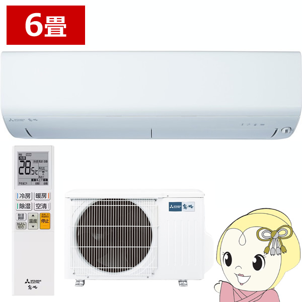 エアコン 6畳 三菱電機 霧ヶ峰 単相100V 2.2kw Rシリーズ ピュアホワイト MSZ-R2226-W 129,213円