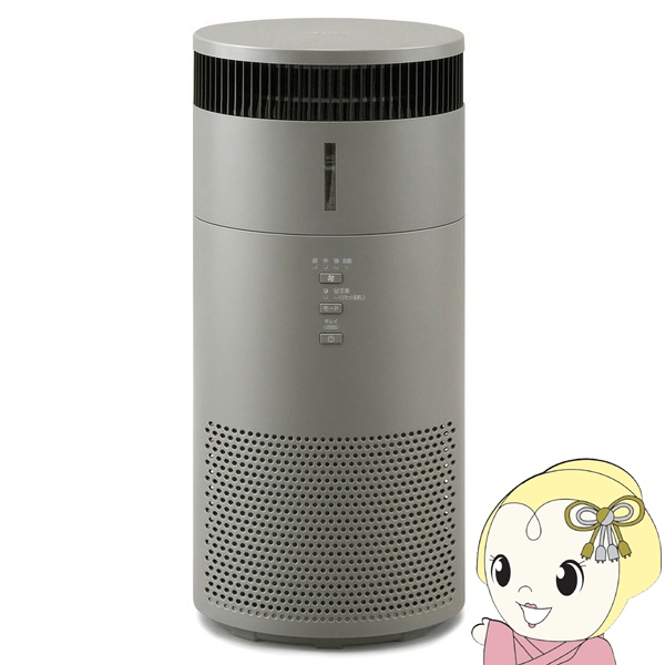 恵庭】タイガー IH炊飯ジャー JKT-P100 2021年製 1.0L 5.5合炊き 中古 