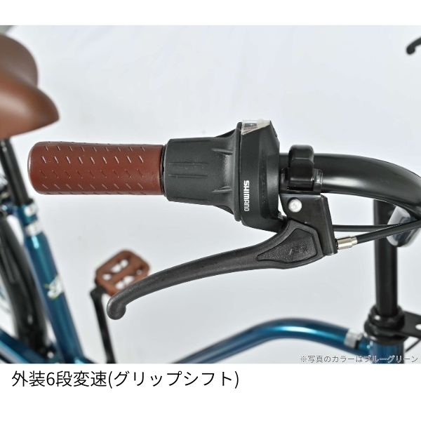 【メーカー直送】 自転車 26インチ 美和商事 ブリーズ26 外装6段変速 LEDブロックダイナモライト カゴ付き 鍵付き シャーベットグリーン_2