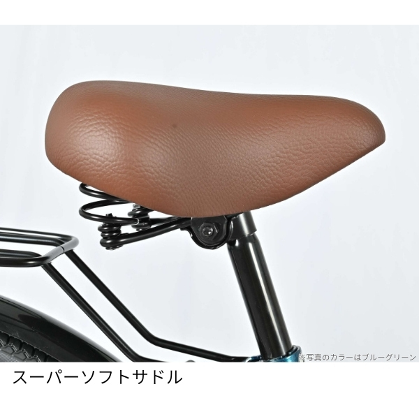 【メーカー直送】 自転車 26インチ 美和商事 ブリーズ26 外装6段変速 LEDブロックダイナモライト カゴ付き 鍵付き シャーベットグリーン_3