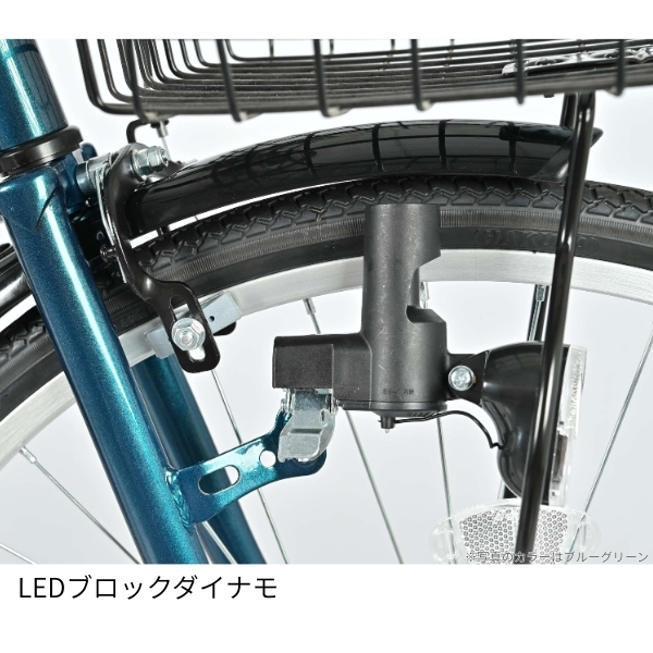 【メーカー直送】 自転車 26インチ 美和商事 ブリーズ26 外装6段変速 LEDブロックダイナモライト カゴ付き 鍵付き シャーベットグリーン_4