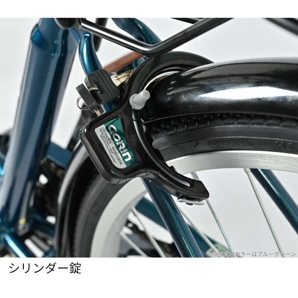 【メーカー直送】 自転車 26インチ 美和商事 ブリーズ26 外装6段変速 LEDブロックダイナモライト カゴ付き 鍵付き シャーベットグリーン_5