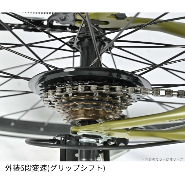 【メーカー直送】 自転車 美和商事 クールライド（400） 700X28C（約27インチ） 外装6段変速 鍵付き ブラック_2