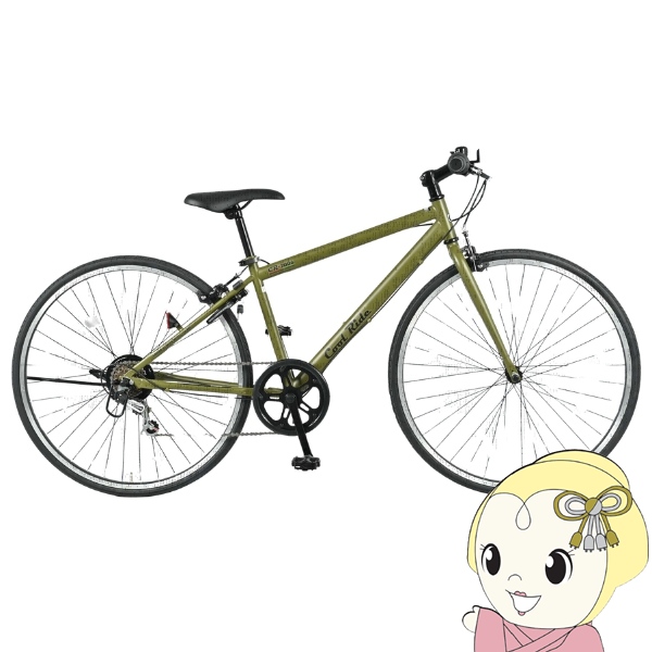 【メーカー直送】 自転車 美和商事 クールライド（400） 700X28C（約27インチ） 外装6段変速 鍵付き オリーブ