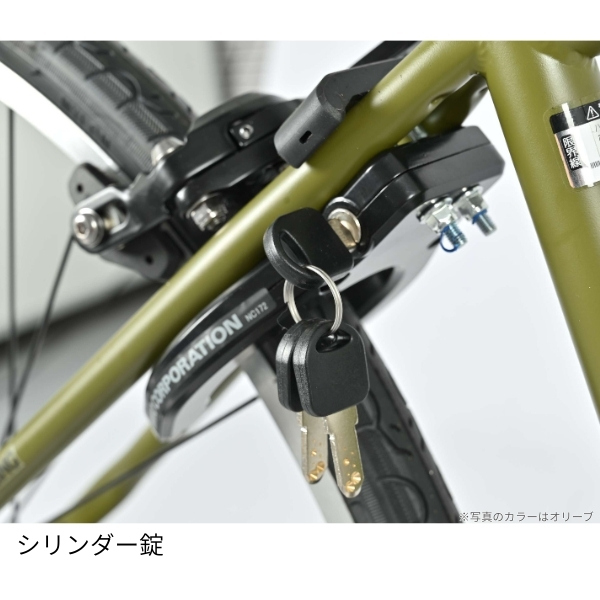 【メーカー直送】 自転車 美和商事 クールライド（400） 700X28C（約27インチ） 外装6段変速 鍵付き オリーブ_6