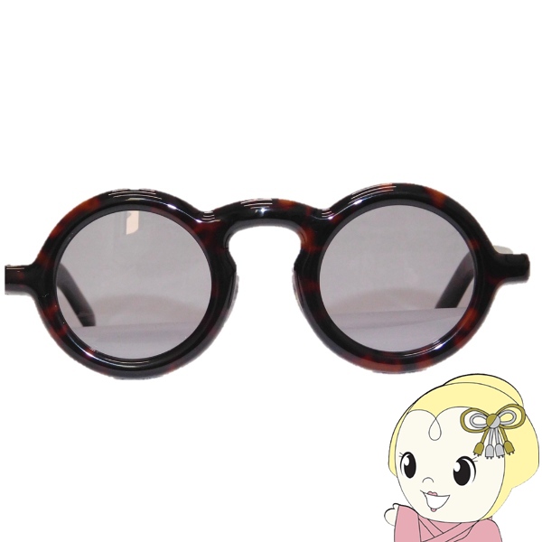 サングラス John Lennon ジョンレノン JL806-4 ラウンド アセテート ブラウンデミ/ライトグレーレンズ