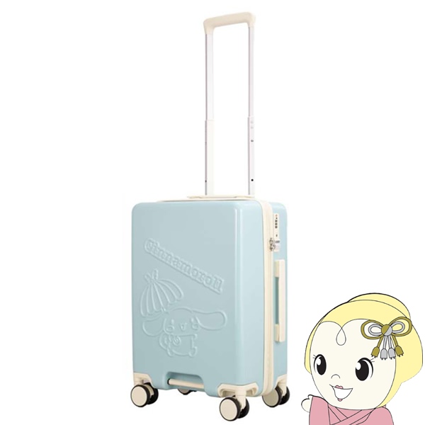 スーツケース キャリーケース Sサイズ 35L 19インチ TSAロック 軽量 サンリオ シナモロール シナモン 機内持ち込み KK-470-S