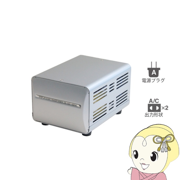 カシムラ WT-12EJ NTI-18 海外国内用大型変圧器 220-240V/1000VA