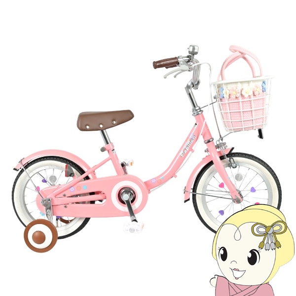 【メーカー直送】 子供用自転車 14インチ 美和商事 パピヨン14 ピンク 補助輪付き キッズ自転車 キッズサイクル お花かごバッグ付き