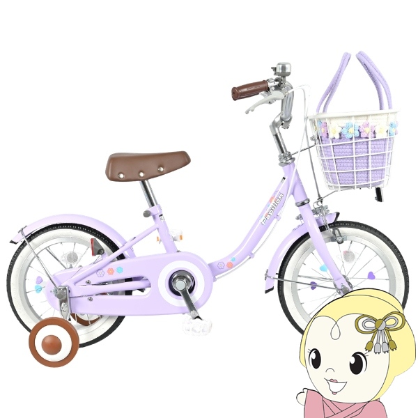 【メーカー直送】 子供用自転車 14インチ 美和商事 パピヨン14 ラベンダー 補助輪付き キッズ自転車 キッズサイクル お花かごバッグ付き