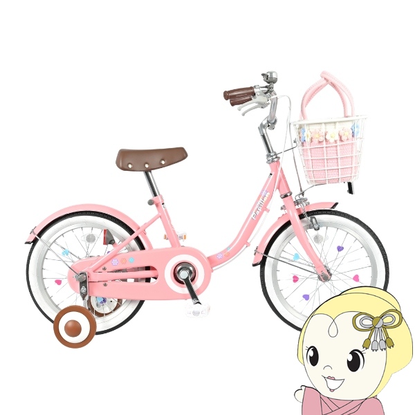 【メーカー直送】 子供用自転車 16インチ 美和商事 パピヨン16 ピンク 補助輪付き キッズ自転車 キッズサイクル お花かごバッグ付き