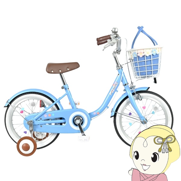 【メーカー直送】 子供用自転車 16インチ 美和商事 パピヨン16 ブルー 補助輪付き キッズ自転車 キッズサイクル お花かごバッグ付き