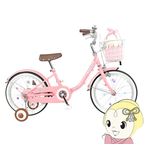 【メーカー直送】 子供用自転車 18インチ 美和商事 パピヨン18 ピンク 補助輪付き キッズ自転車 キッズサイクル お花かごバッグ付き