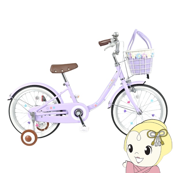 【メーカー直送】 子供用自転車 18インチ 美和商事 パピヨン18 ラベンダー 補助輪付き キッズ自転車 キッズサイクル お花かごバッグ付き