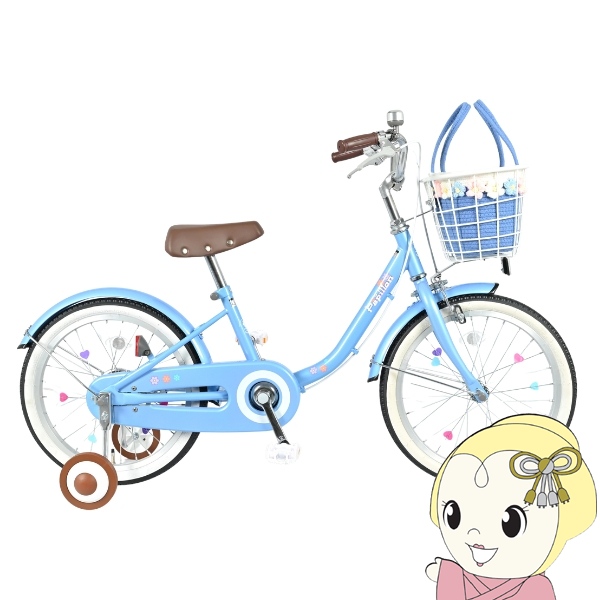 【メーカー直送】 子供用自転車 18インチ 美和商事 パピヨン18 ブルー 補助輪付き キッズ自転車 キッズサイクル お花かごバッグ付き