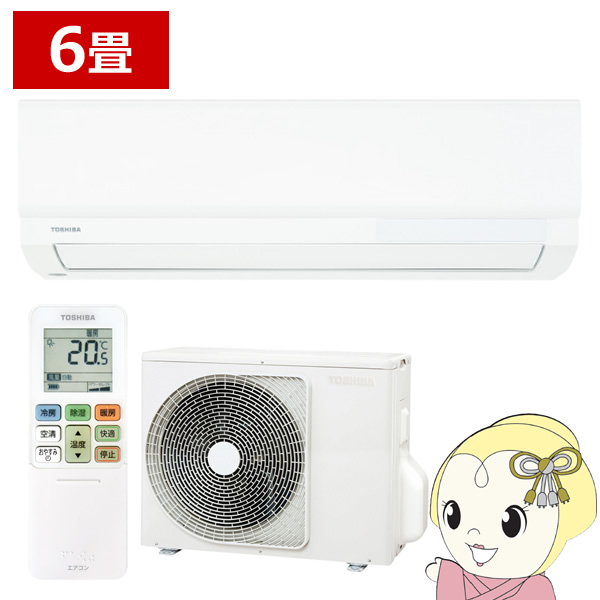[予約]エアコン 東芝 TOSHIBA 2026年モデル 大清快 V-Xシリーズ おもに6畳用 RAS-V221X-W 単相100V 2.2kW