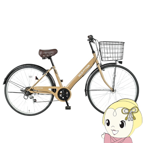 【メーカー直送】 自転車 26インチ 美和商事 ソリッドパイソン26 外装6段変速 LEDオートライト カゴ付き 鍵付き カフェ