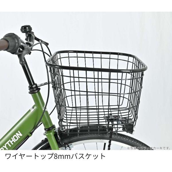 【メーカー直送】 自転車 26インチ 美和商事 ソリッドパイソン26 外装6段変速 LEDオートライト カゴ付き 鍵付き カフェ_5