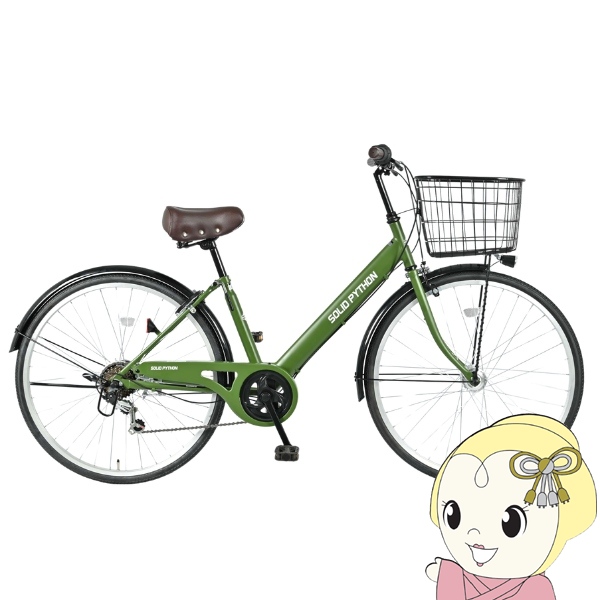 【メーカー直送】 自転車 26インチ 美和商事 ソリッドパイソン26 外装6段変速 LEDオートライト カゴ付き 鍵付き カーキ