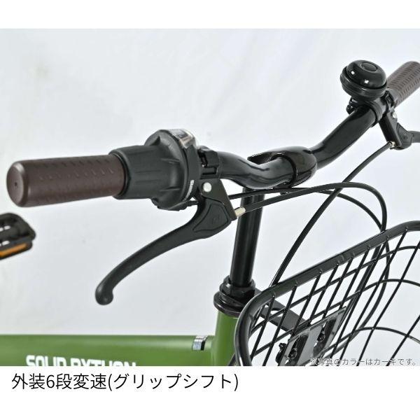 【メーカー直送】 自転車 26インチ 美和商事 ソリッドパイソン26 外装6段変速 LEDオートライト カゴ付き 鍵付き カーキ_2