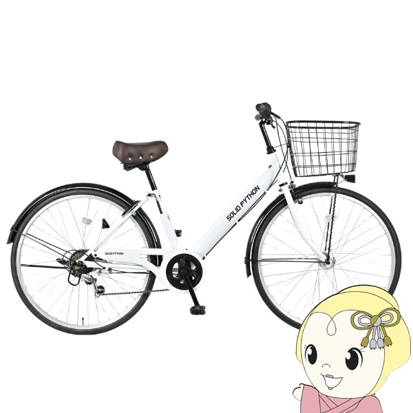 【メーカー直送】 自転車 26インチ 美和商事 ソリッドパイソン26 外装6段変速 LEDオートライト カゴ付き 鍵付き ホワイト