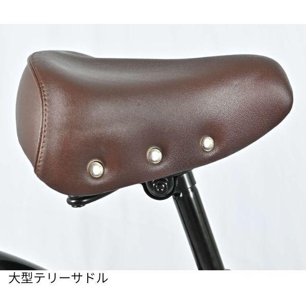 【メーカー直送】 自転車 26インチ 美和商事 ソリッドパイソン26 外装6段変速 LEDオートライト カゴ付き 鍵付き ホワイト_4
