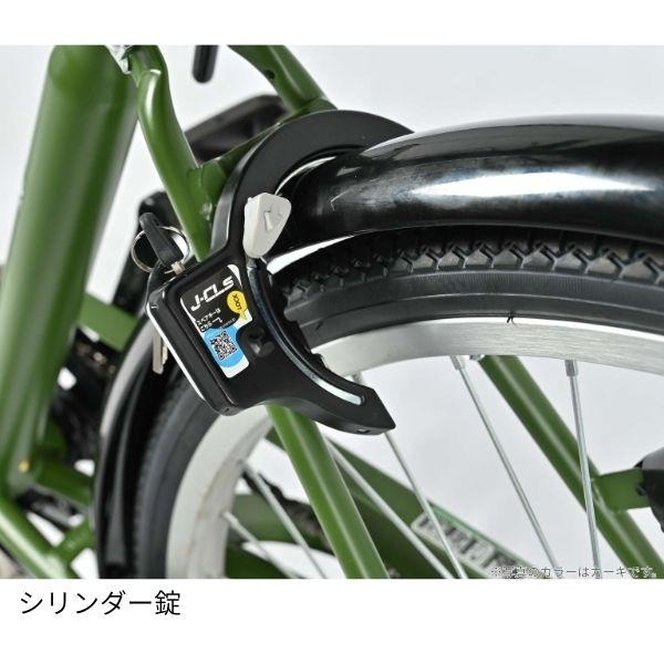 【メーカー直送】 自転車 26インチ 美和商事 ソリッドパイソン26 外装6段変速 LEDオートライト カゴ付き 鍵付き ホワイト_6