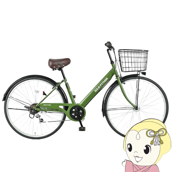 【メーカー直送】 自転車 27インチ 美和商事 ソリッドパイソン27 外装6段変速 LEDオートライト カゴ付き 鍵付き カーキ