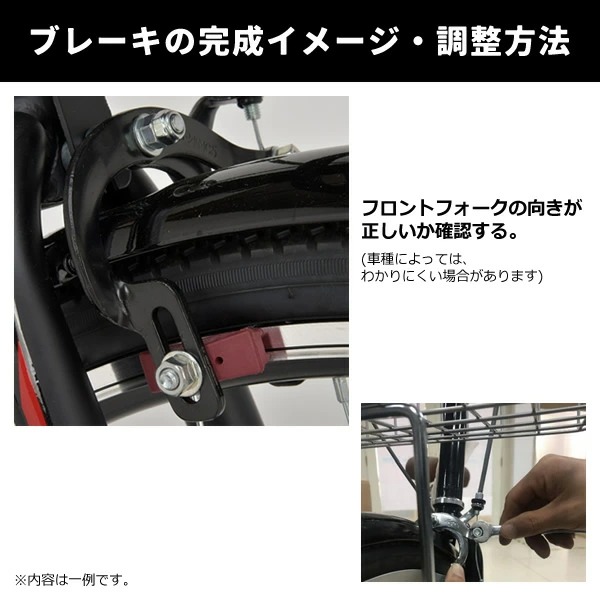 【メーカー直送】 自転車 27インチ 美和商事 ソリッドパイソン27 外装6段変速 LEDオートライト カゴ付き 鍵付き カーキ_12
