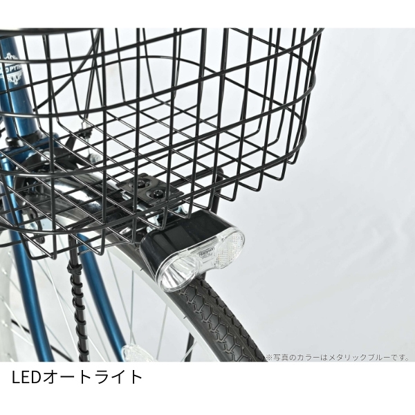 【メーカー直送】 自転車 27インチ 美和商事 ソリッドパイソン27 外装6段変速 LEDオートライト カゴ付き 鍵付き カーキ_3