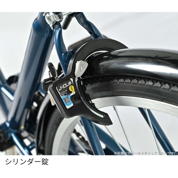 【メーカー直送】 自転車 27インチ 美和商事 ソリッドパイソン27 外装6段変速 LEDオートライト カゴ付き 鍵付き カーキ_6