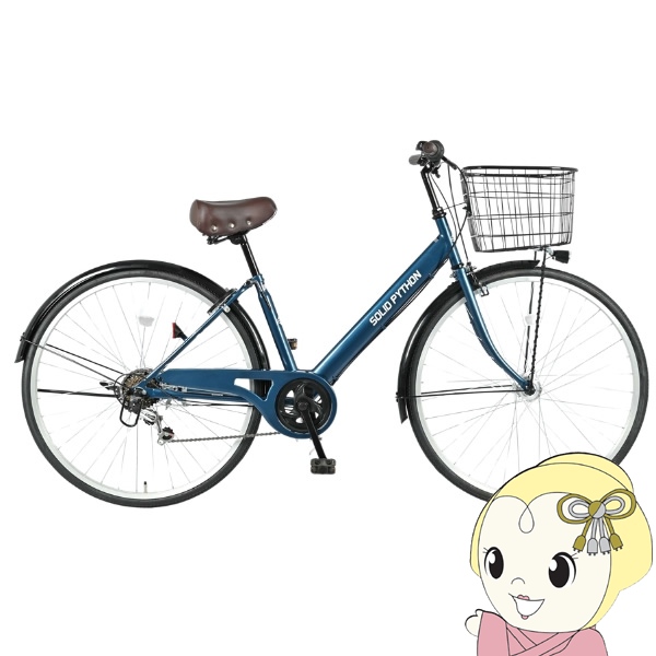 【メーカー直送】 自転車 27インチ 美和商事 ソリッドパイソン27 外装6段変速 LEDオートライト カゴ付き 鍵付き メタリックブルー