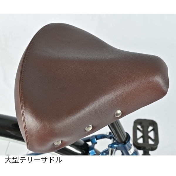【メーカー直送】 自転車 27インチ 美和商事 ソリッドパイソン27 外装6段変速 LEDオートライト カゴ付き 鍵付き メタリックブルー_4
