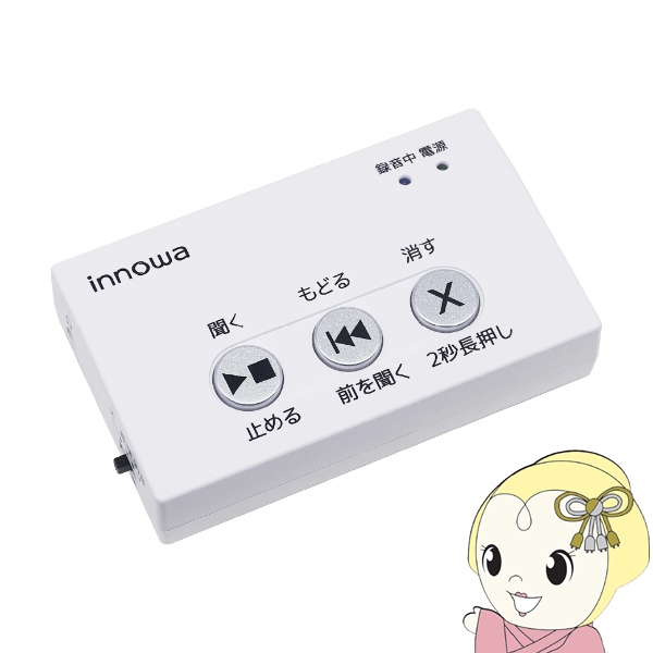 スーパー工業 10Z01G0001 [延長高圧ミストホースセット5m Digi Mist 
