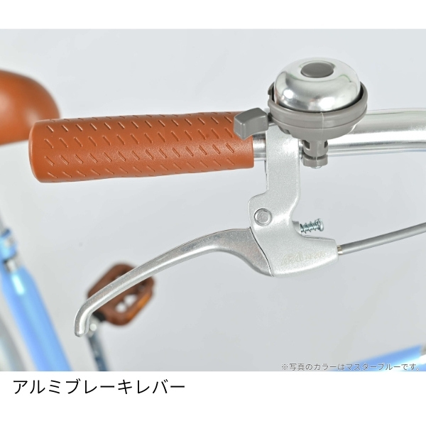 【メーカー直送】 自転車 24インチ 美和商事 スパイラル24 LEDオートライト カゴ付き 鍵付き カフェ_5