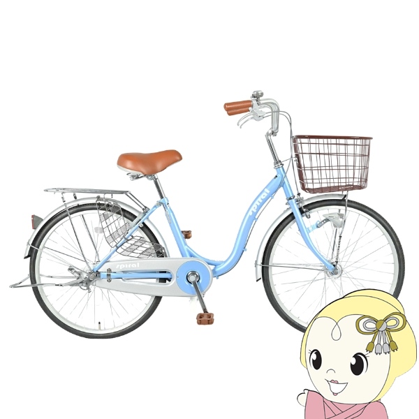 【メーカー直送】 自転車 24インチ 美和商事 スパイラル24 LEDオートライト カゴ付き 鍵付き マスターブルー