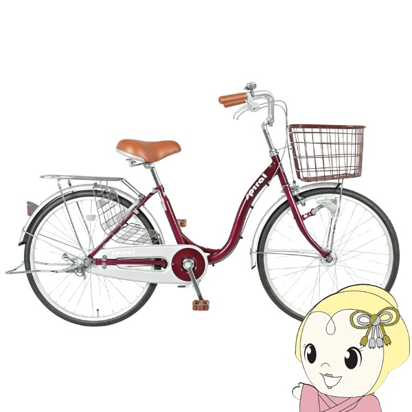 【メーカー直送】 自転車 24インチ 美和商事 スパイラル24 LEDオートライト カゴ付き 鍵付き ワインレッド