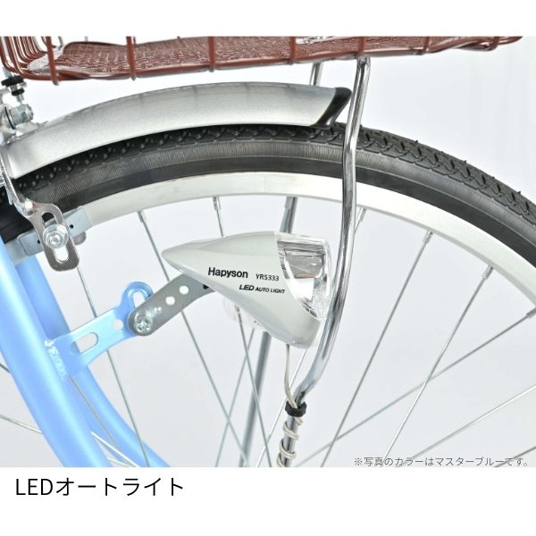 【メーカー直送】 自転車 24インチ 美和商事 スパイラル24 LEDオートライト カゴ付き 鍵付き ワインレッド_2